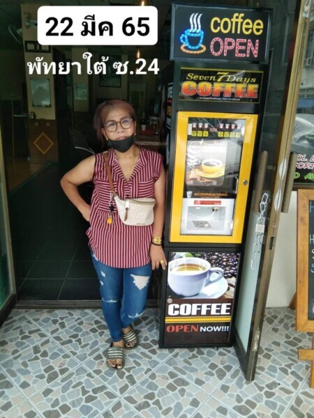 Vending thailand.com จำหน่ายตู้หยอดเหรียญทุกชนิด รับทำแบรนด์ 14 1